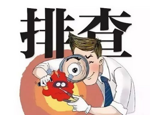 家用電線選用基礎(chǔ)常識(shí)及使用規(guī)范